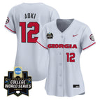 Gray / Caden Aoki / S