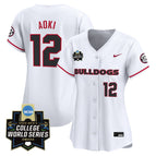 White / Caden Aoki / S