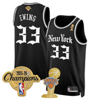 Black / Patrick Ewing / S