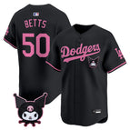 Men / Mookie Betts / S