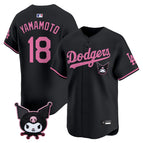 Men / Yamamoto / S