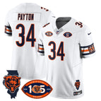 White / Walter Payton / S