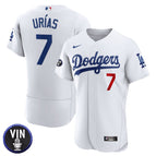 White / Julio Ur?as / S