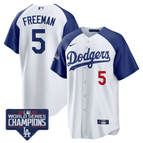 Alternate White / Freddie Freeman / S