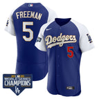 Alternate Royal / Freddie Freeman / S