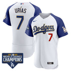 Alternate White / Julio Urías / S