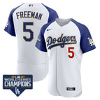Alternate White / Freddie Freeman / S