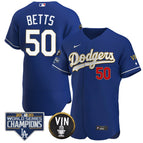 Flex Royal / Mookie Betts / S