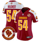 Burgundy Alternate / Bobby Wagner / S